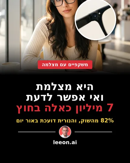 דוגמה לקרוסלה שנוצרה במכונה